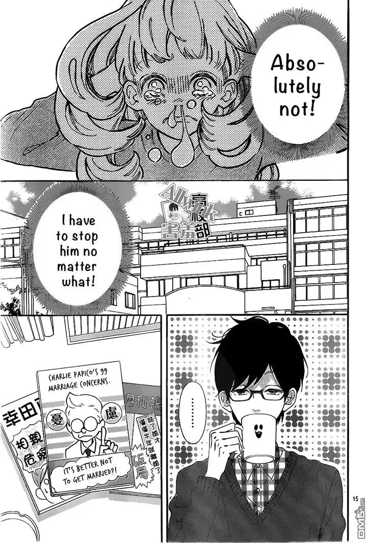 Sensei Kunshu Chapter 11 16